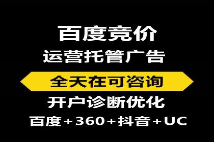 新闻APP信息流运营的案例分析