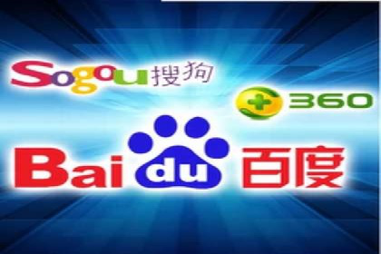 某公司SEM代运营项目全程回顾与反思